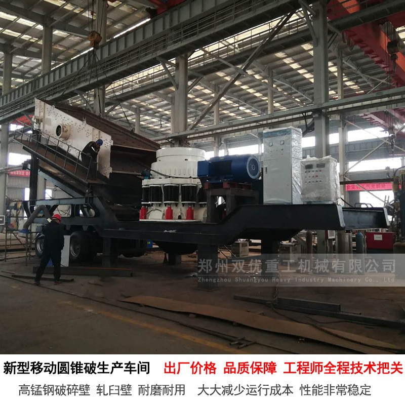 时产500吨的砂石骨料生产线在杭州破碎现场彰显实力